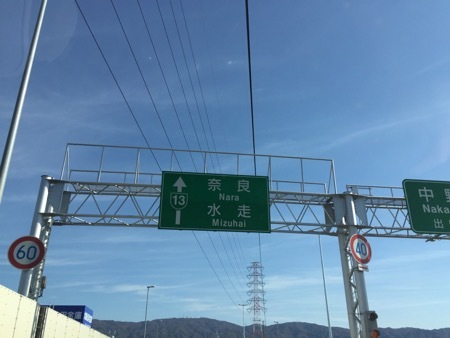 f0050651_21565938.jpg