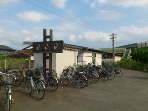 a0057057_1494465.png