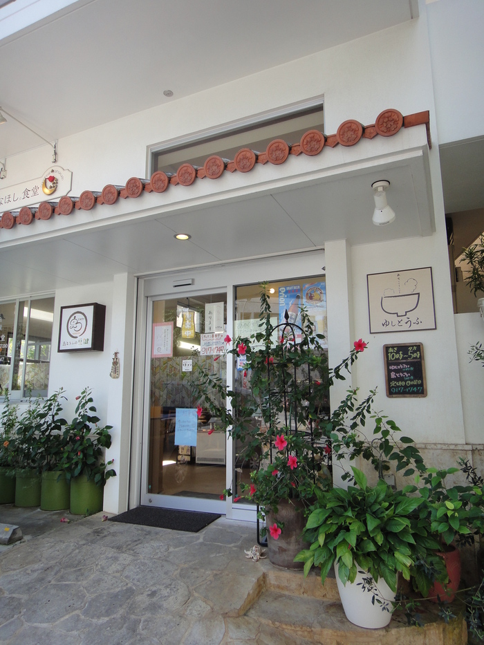 f0238779_170204.jpg
