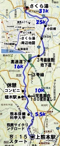 e0048994_09315274.jpg
