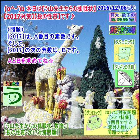 a0043204_1411483.gif