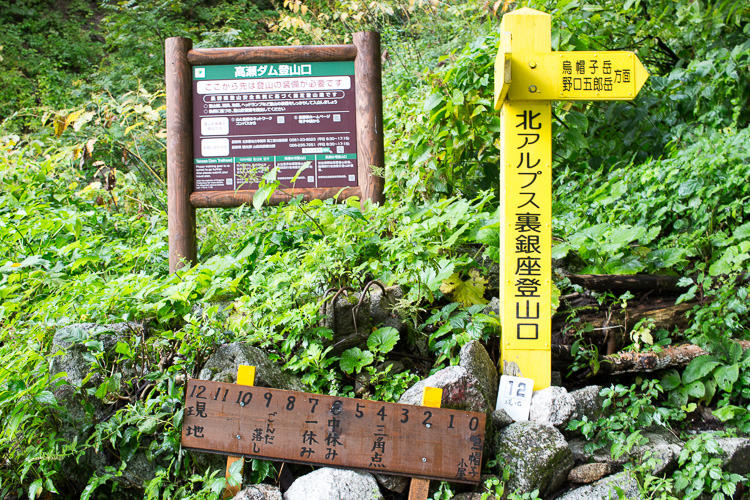 b0244811_2335104.jpg