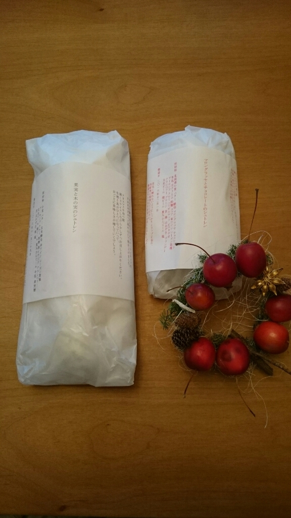 c0101913_16403539.jpg