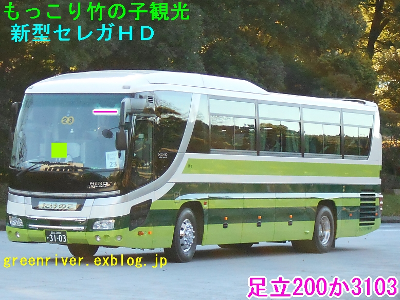 e0004218_1948356.jpg