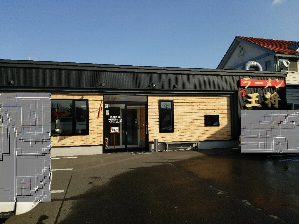 b0128821_07095438.jpg
