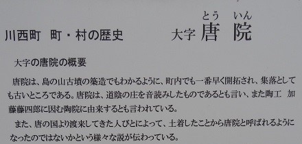 f0000521_7295091.jpg
