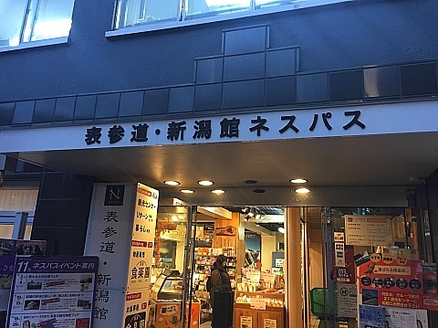 b0091423_21364137.jpg