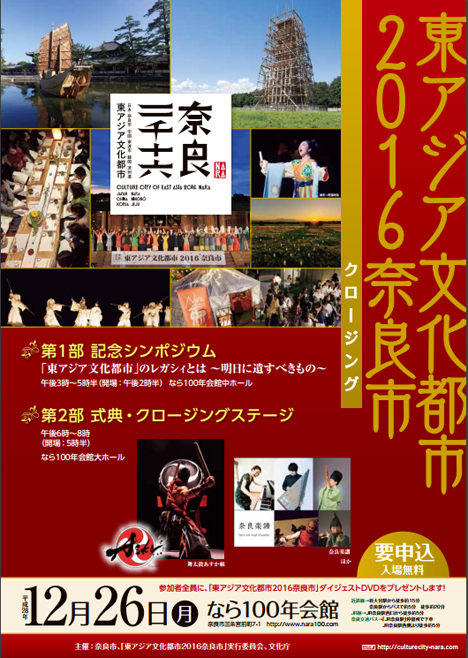 a0100742_10313329.png