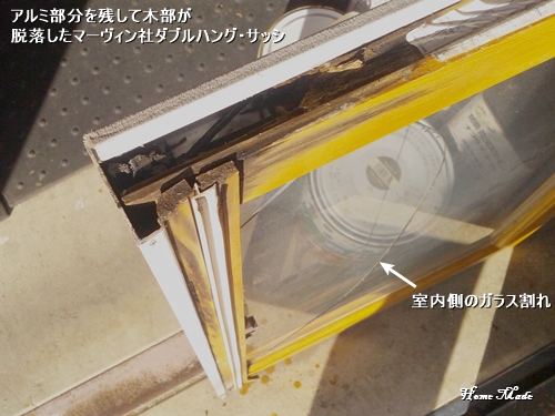 c0108065_215167.jpg