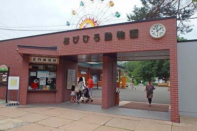 b0171771_05080259.jpg