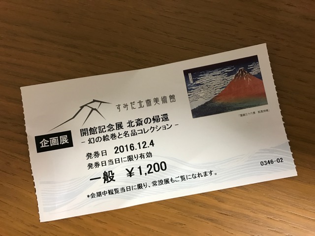 b0247073_22253331.jpg