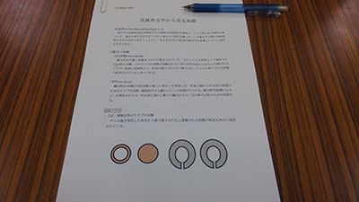 c0152274_1734587.jpg