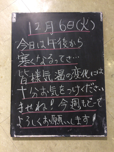 f0152875_09073230.jpg