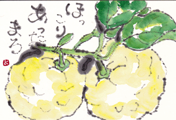 a0030594_2355537.gif