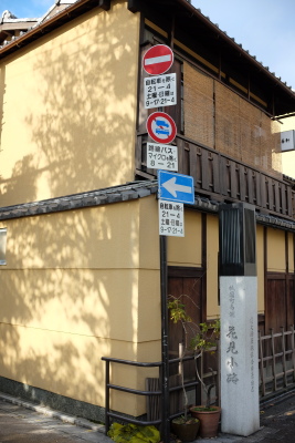 f0103797_2001310.jpg