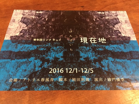 f0064203_844094.jpg