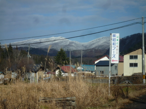 c0189218_1656425.jpg