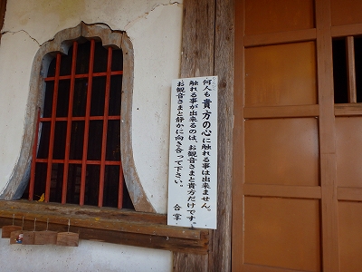 f0193521_344312.jpg