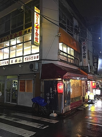 b0091423_14552175.jpg