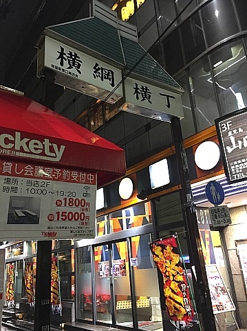 b0091423_14555222.jpg