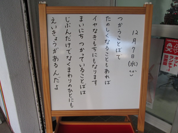 c0157030_14512666.jpg