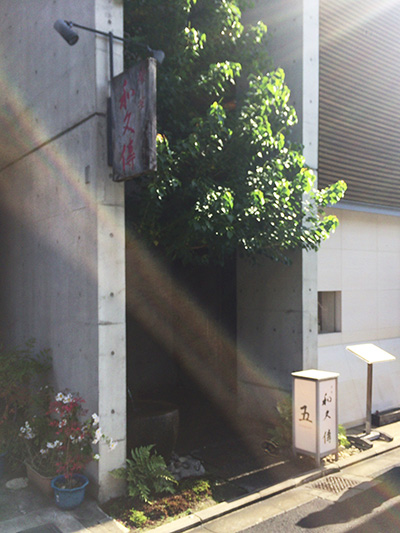 b0035734_1701528.jpg