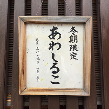 b0035734_1716556.jpg
