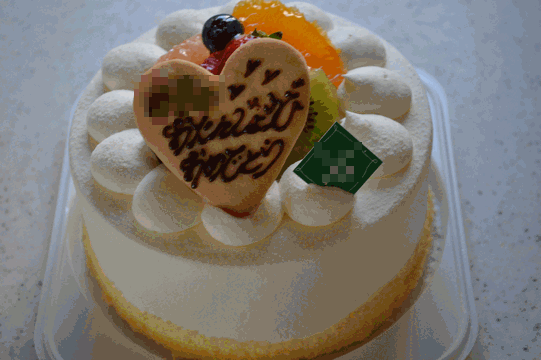 c0136736_13451067.gif