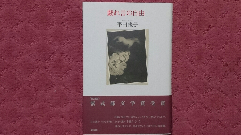 c0193136_00151461.jpg
