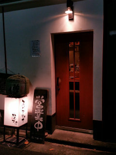 c0179348_21523835.jpg