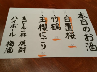 c0179348_22120922.jpg