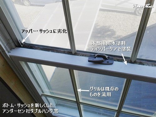 c0108065_1131751.jpg