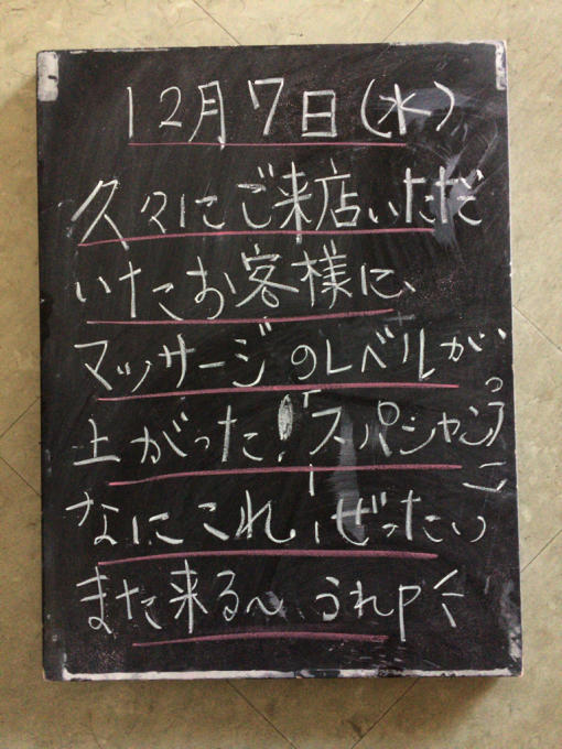 f0152875_07530273.jpg