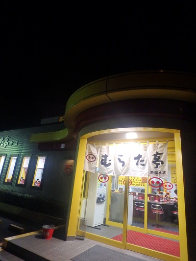d0174683_18132275.jpg