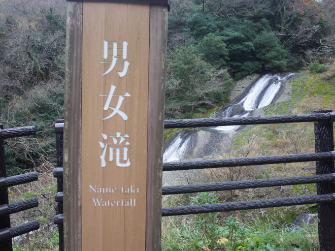 c0188784_23311614.jpg
