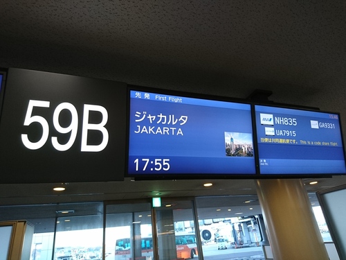 d0147789_16144259.jpg