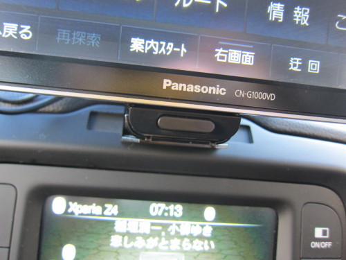 b0099510_21205254.jpg