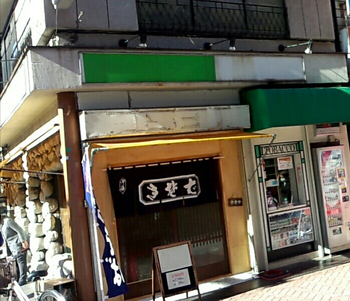 e0164825_12503441.jpg