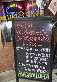 a0054926_7241758.jpg