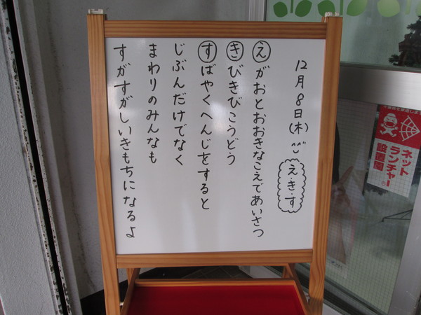 c0157030_1645756.jpg