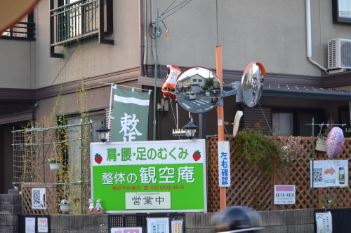 b0165233_17281962.jpg