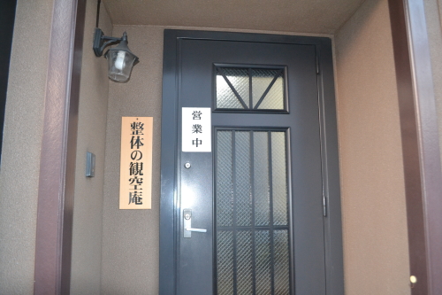 b0165233_17315578.jpg