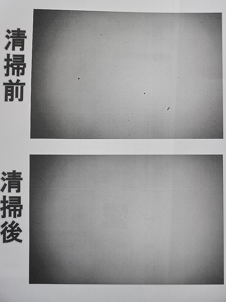 d0349141_23155395.jpg