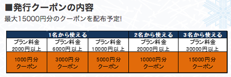 a0100742_12380195.png
