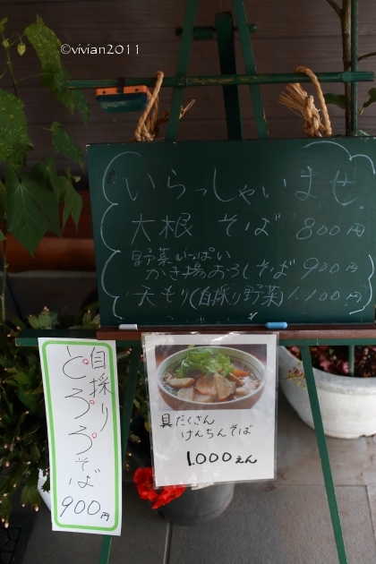 e0227942_22491670.jpg