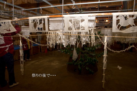f0232254_22075308.jpg
