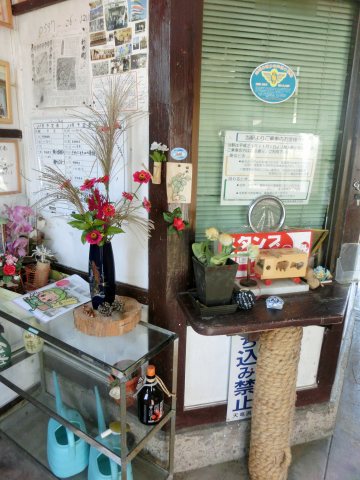 e0045768_2228222.jpg