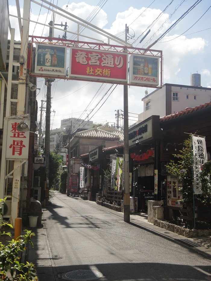f0238779_18341946.jpg