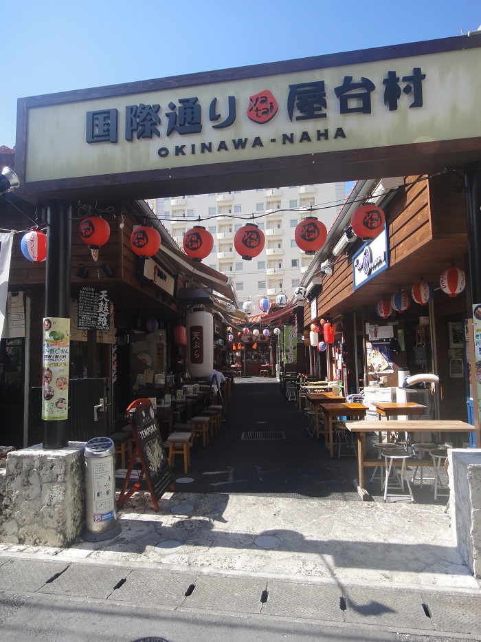 f0238779_18344120.jpg