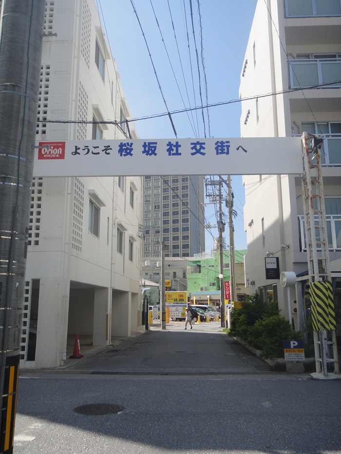 f0238779_1835306.jpg